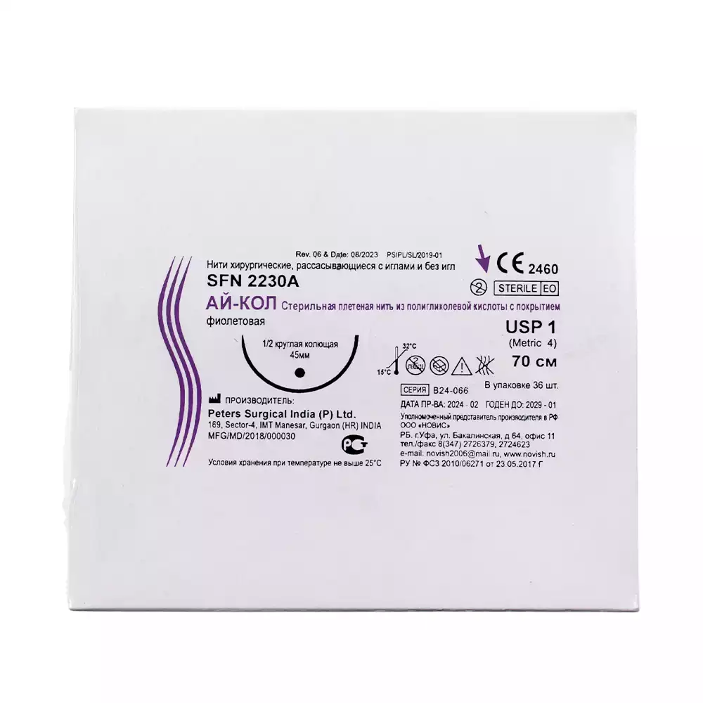 Артикул 36591-1