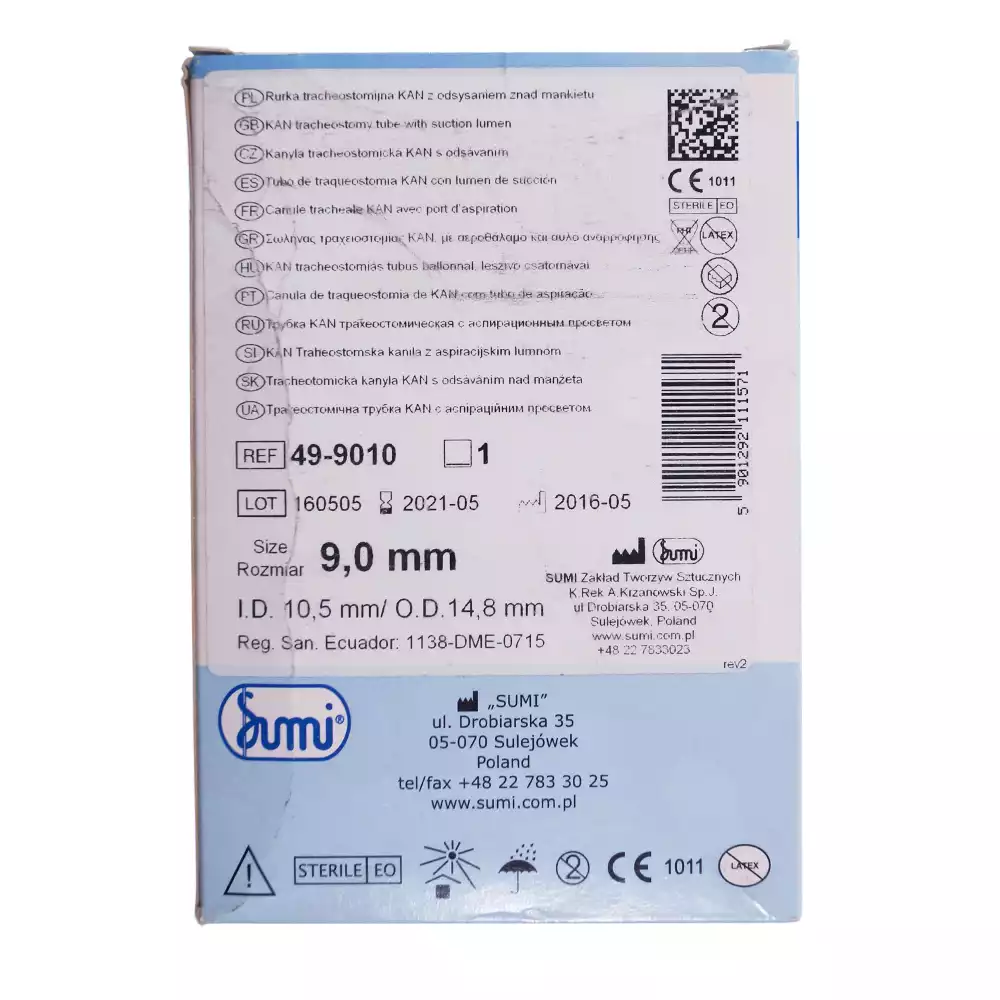 Артикул 3907-2