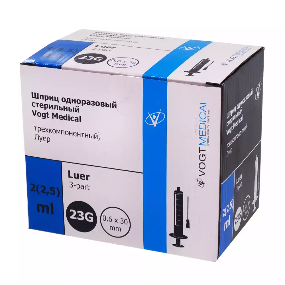 Артикул 39158-1