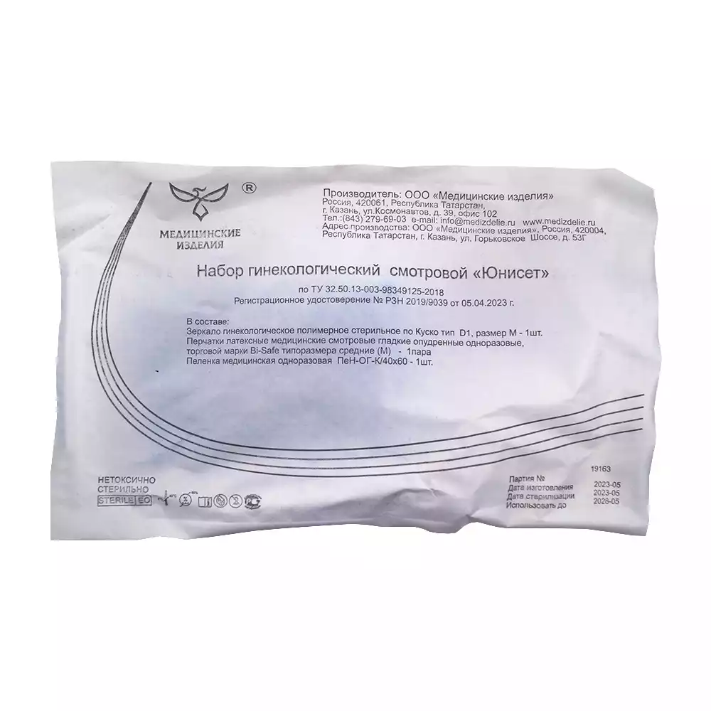 Артикул 42115-1