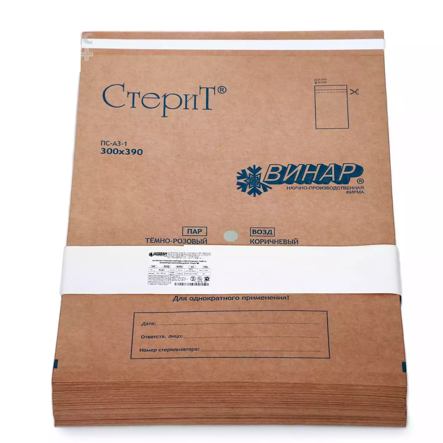 Артикул 4482-1