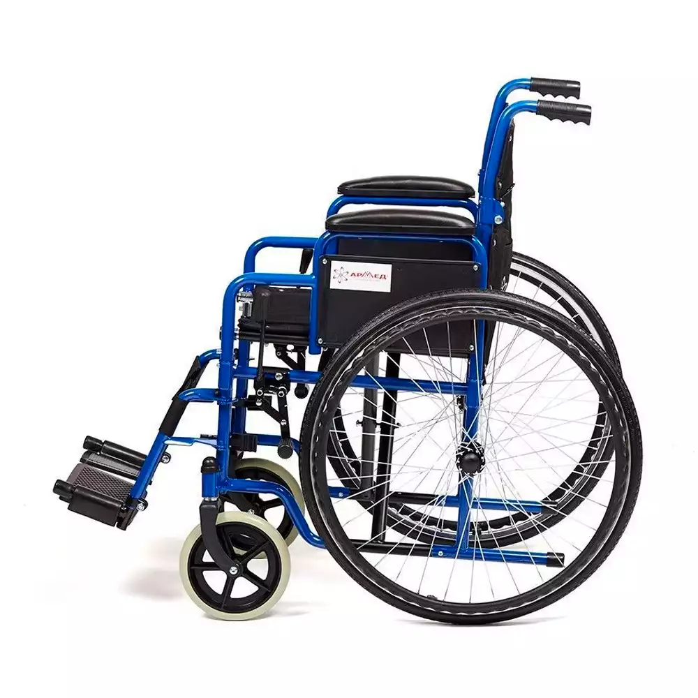 Артикул 4634-1