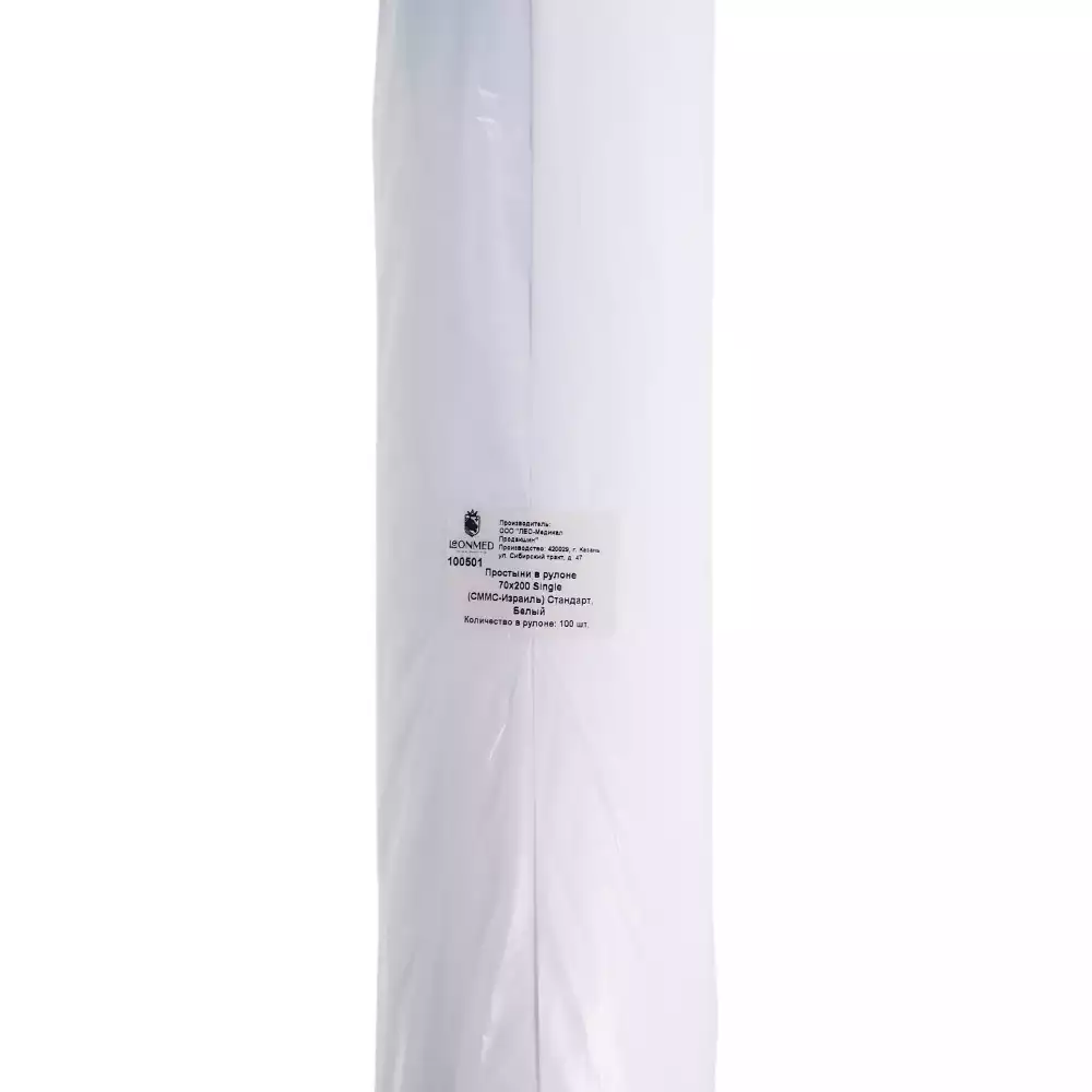 Артикул 54177-1