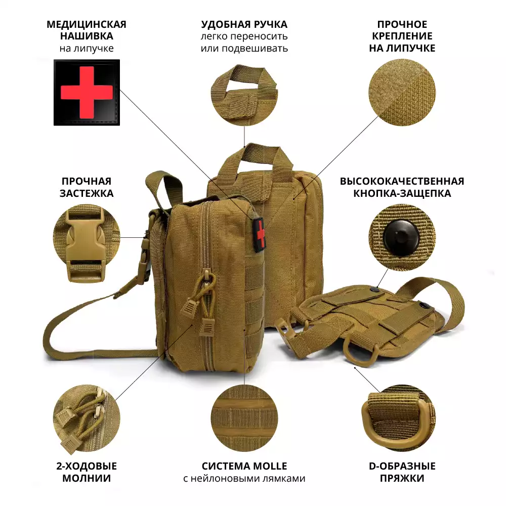 Артикул 55115-2