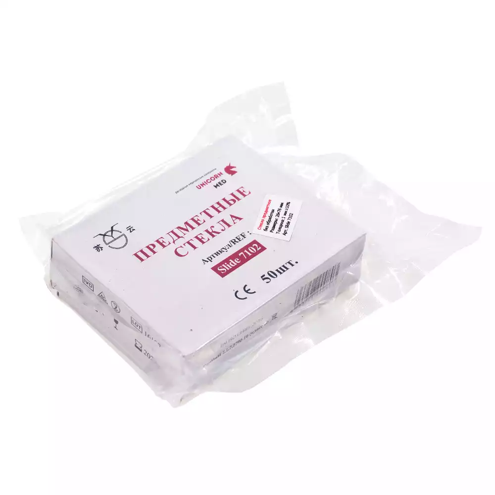 Артикул 58381-1