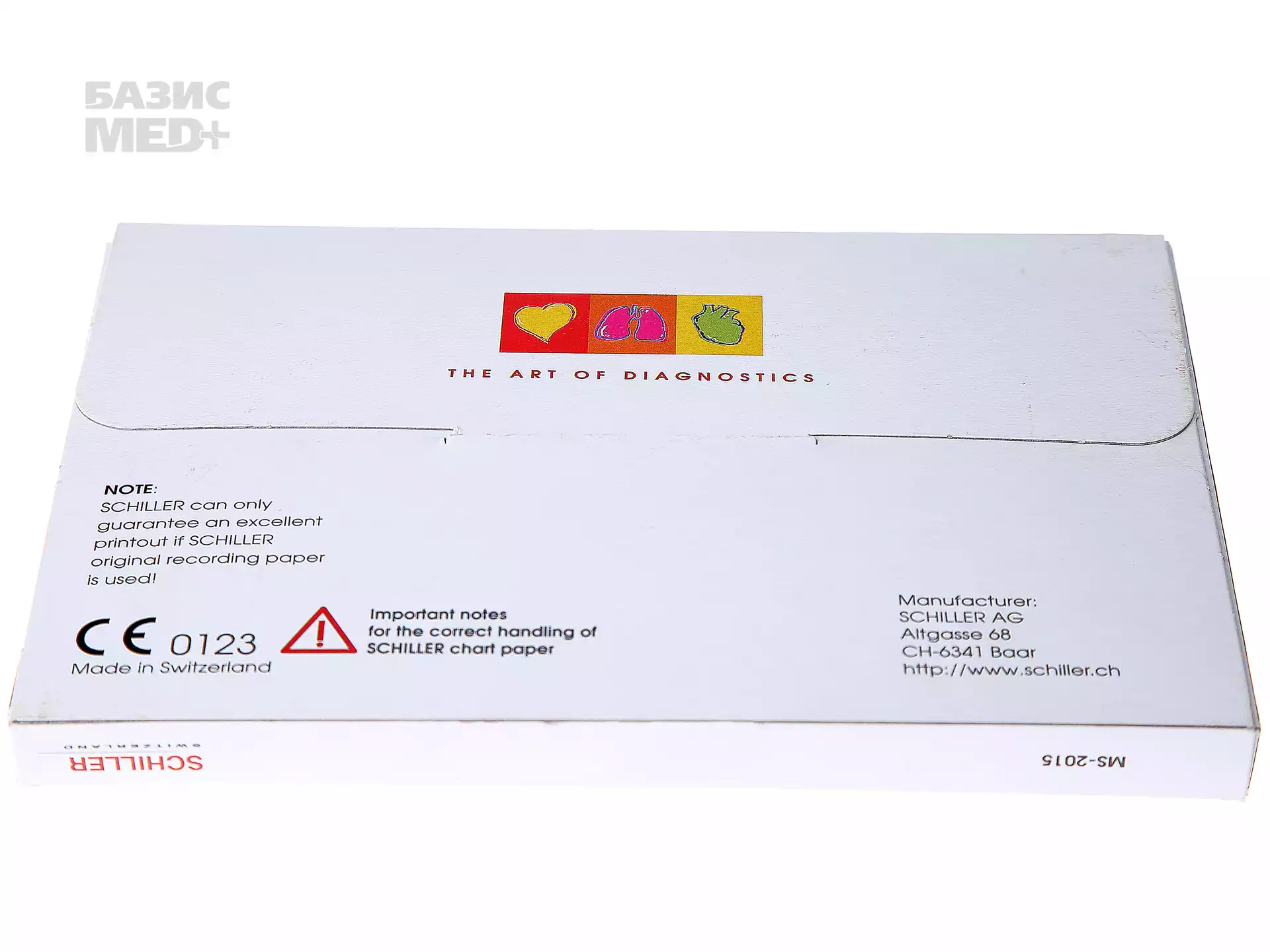 Артикул 5980-1