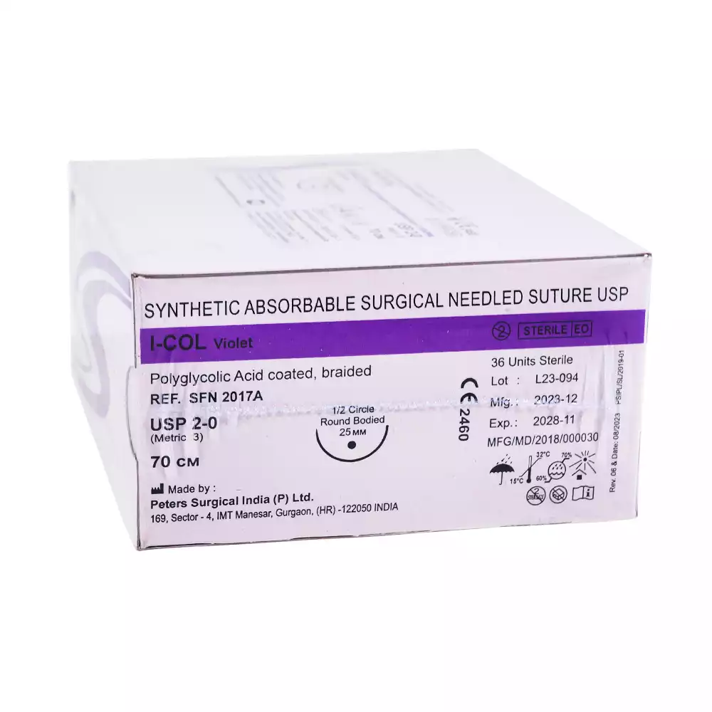 Артикул 60261