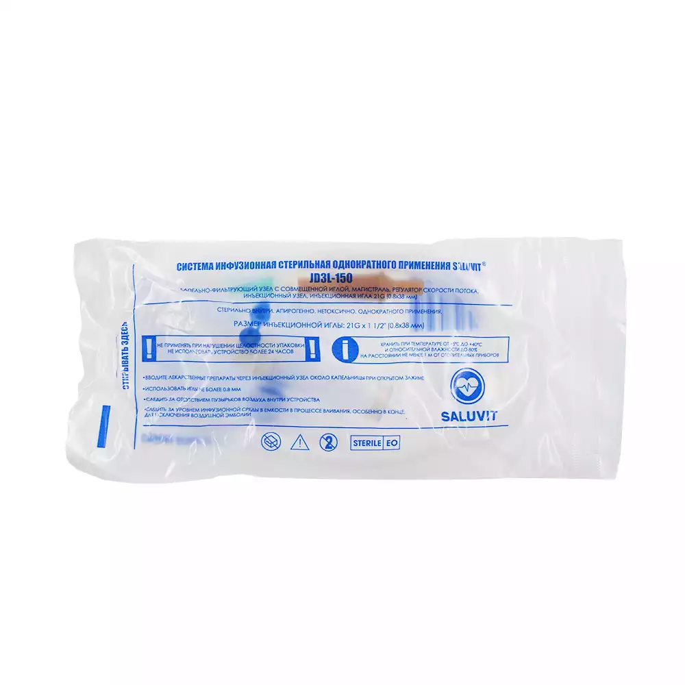 Артикул 62611-3