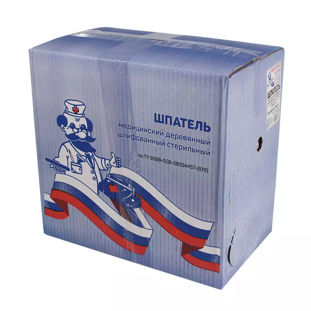 Артикул 62921