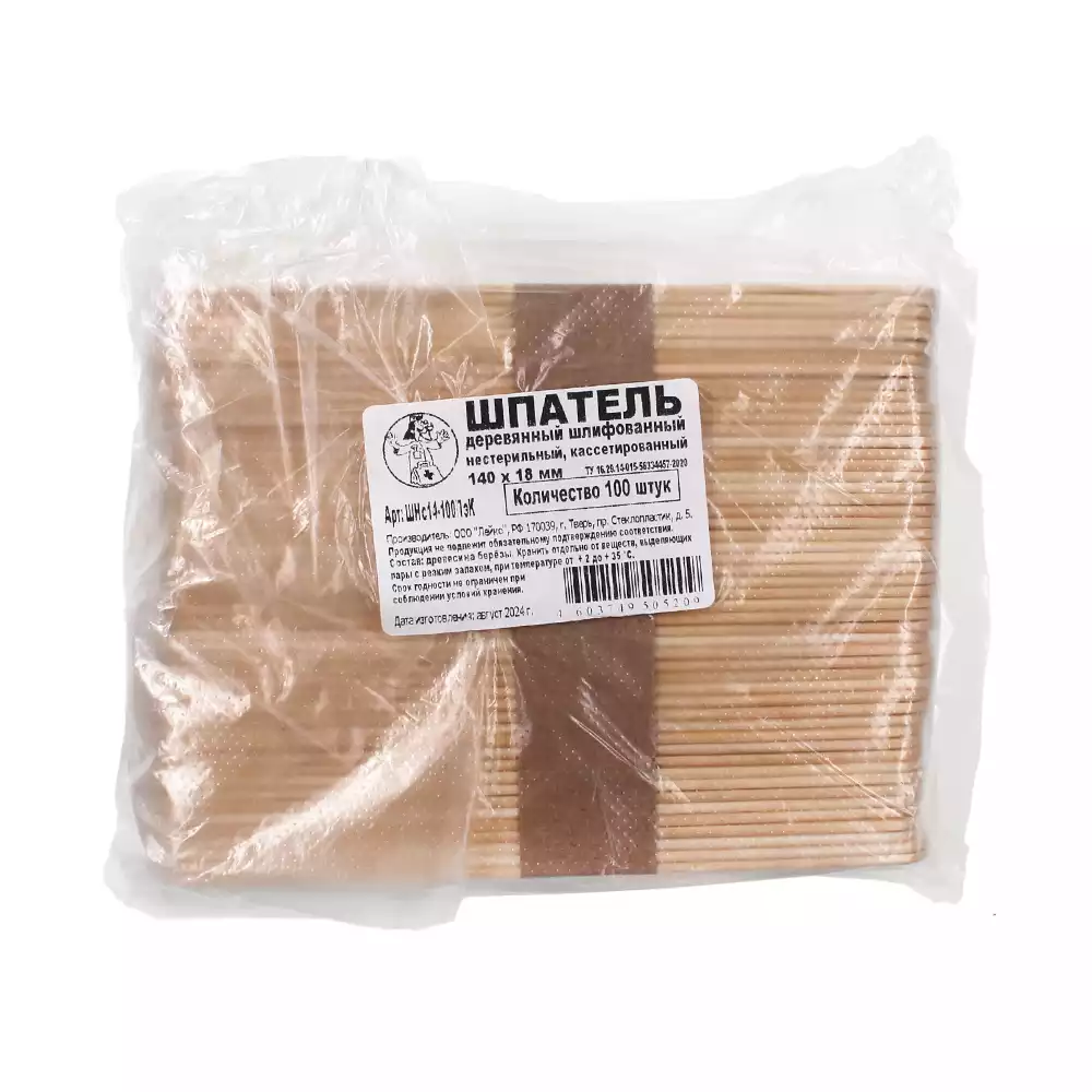 Артикул 64783