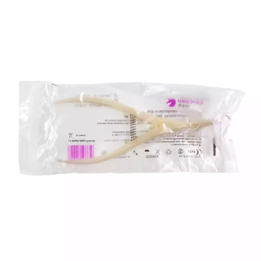 Артикул 6539-1