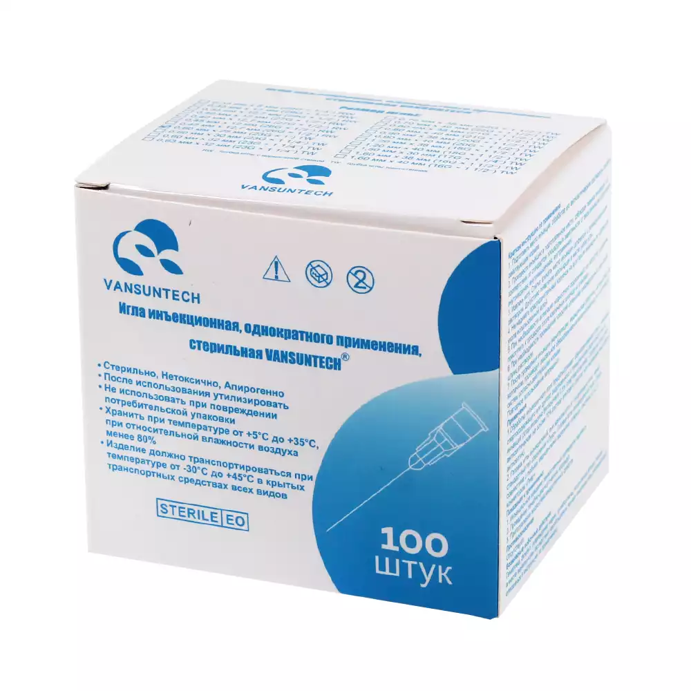 Артикул 66473-2