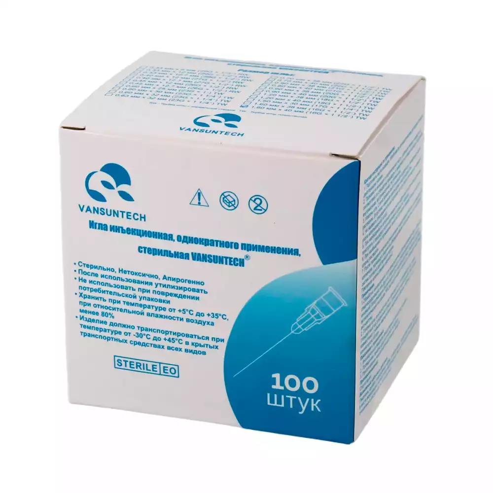 Артикул 67476-1