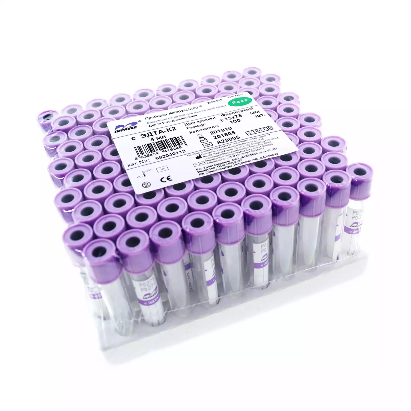 Артикул 6754-2