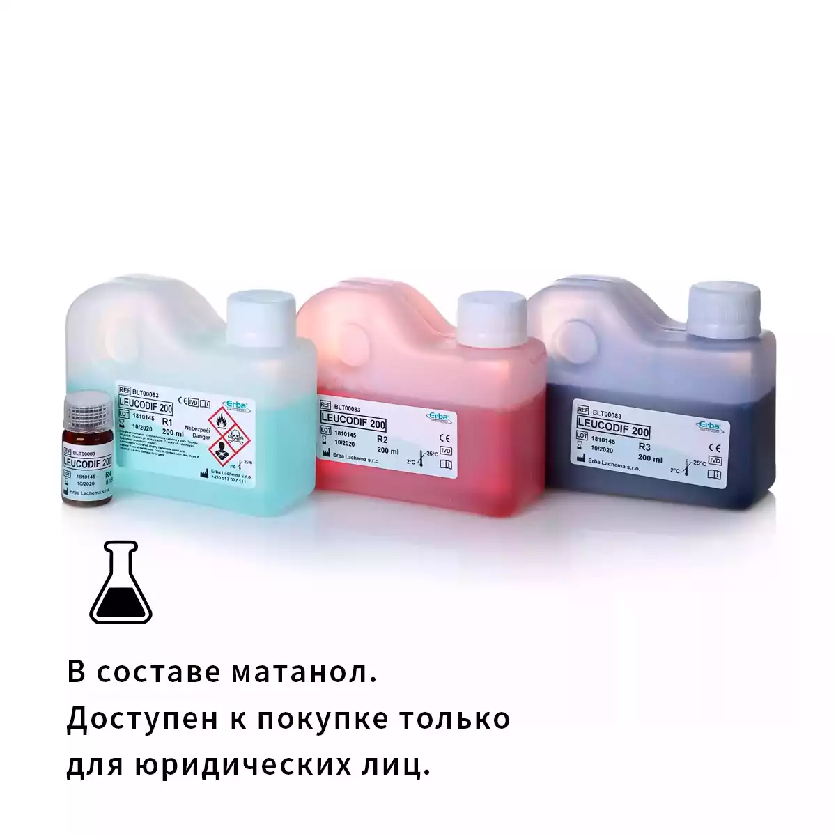 Артикул 6853-3