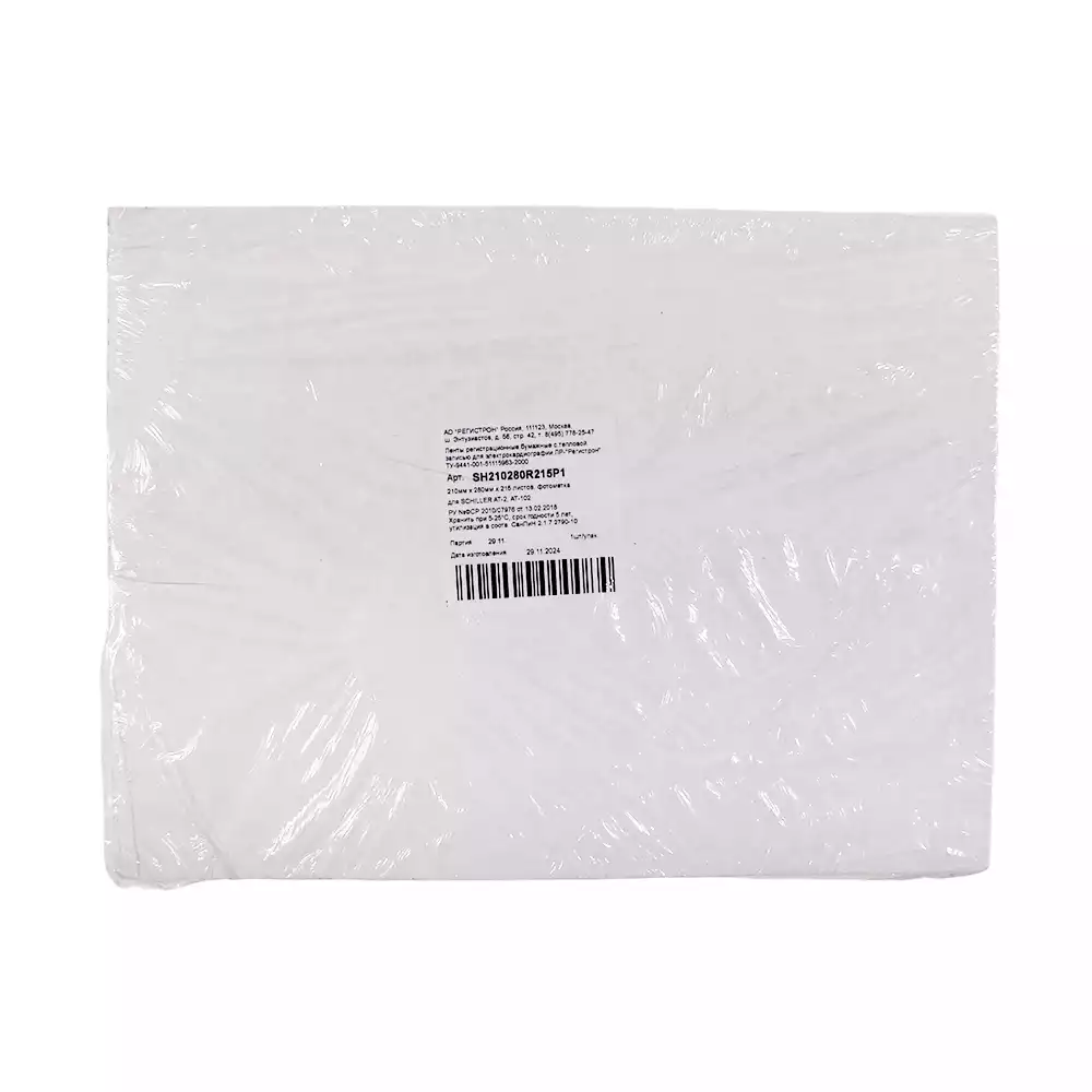 Артикул 69042-1