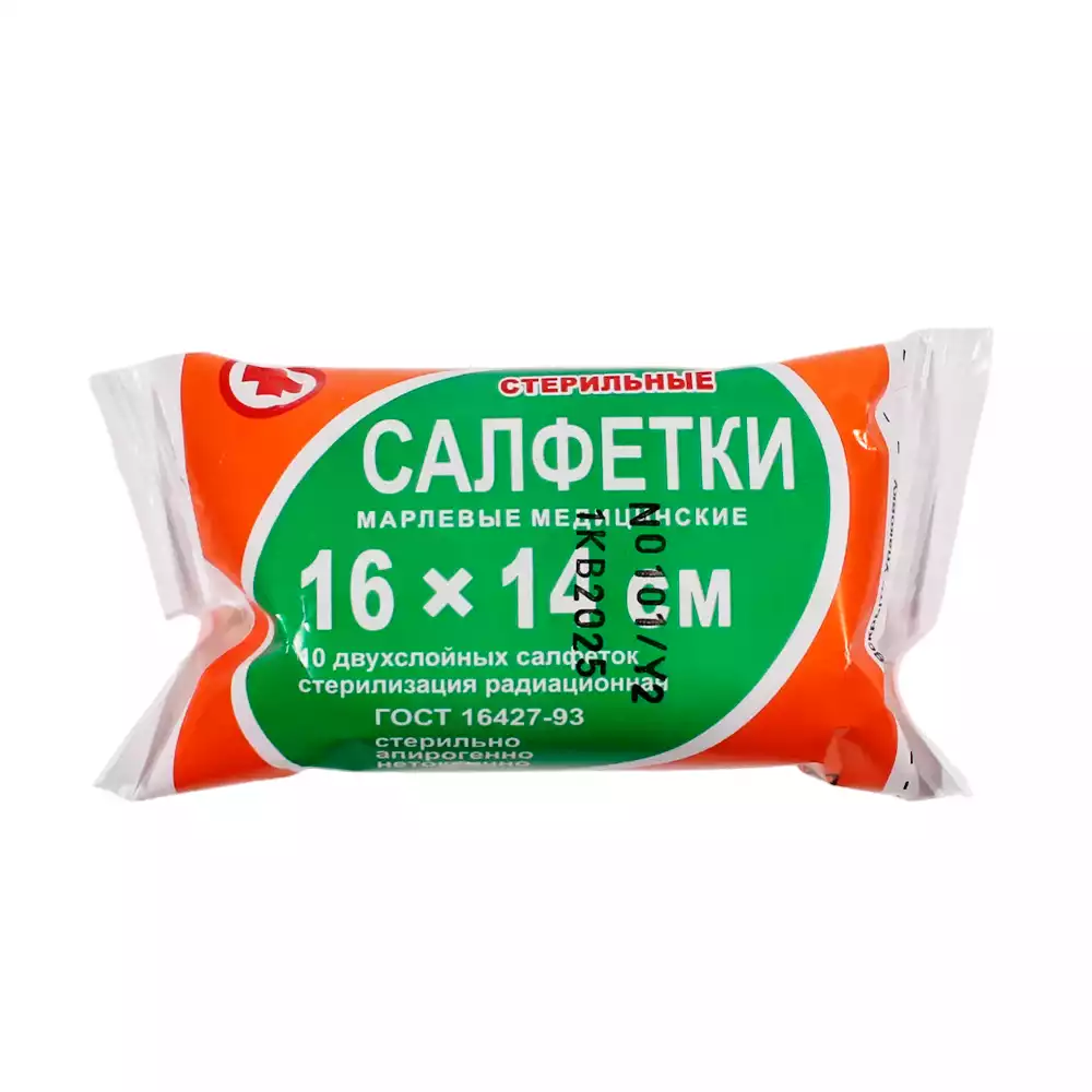 Артикул 69212