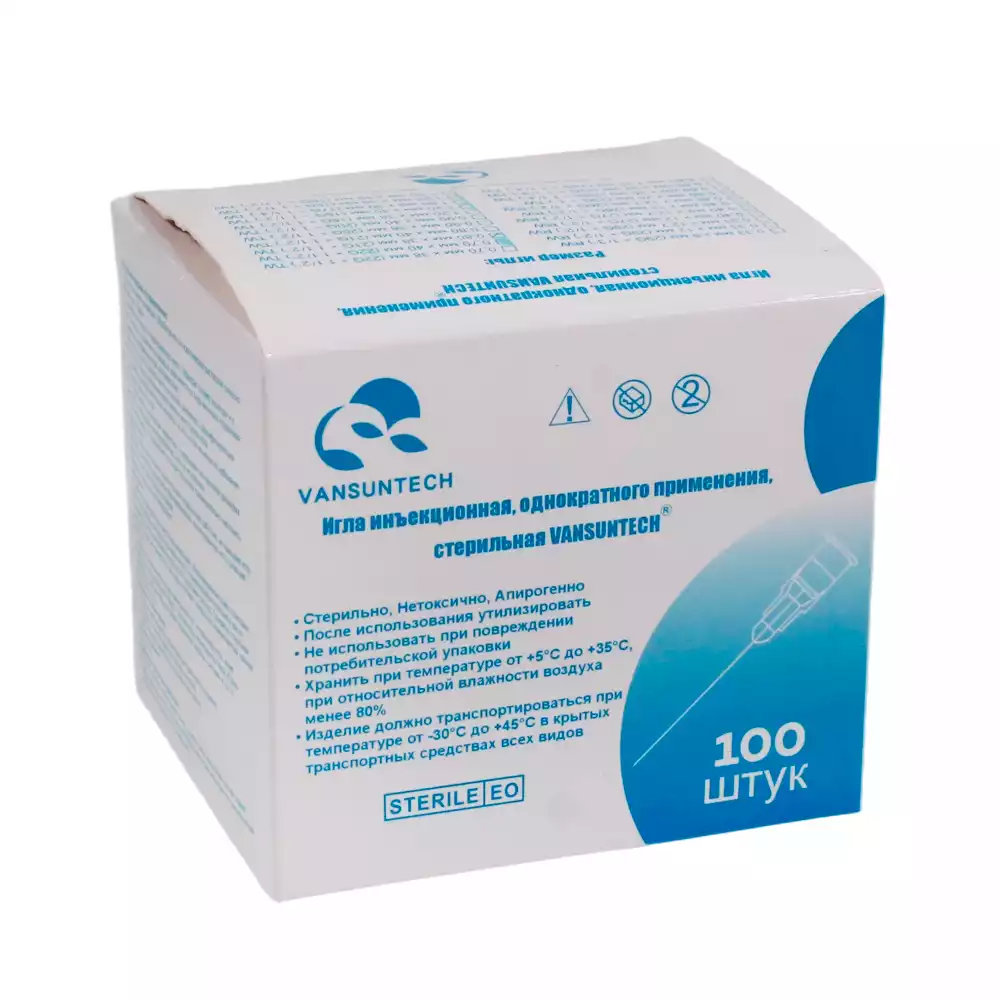 Артикул 69240-2