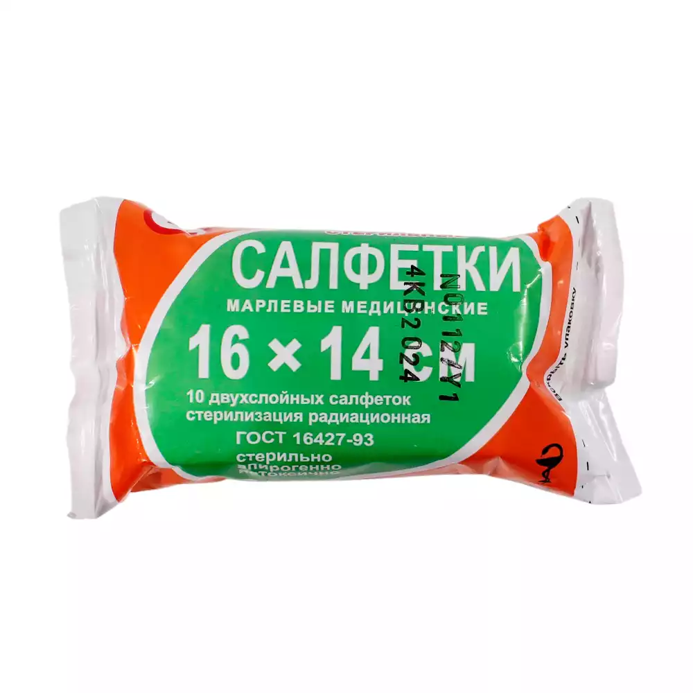 Артикул 69269