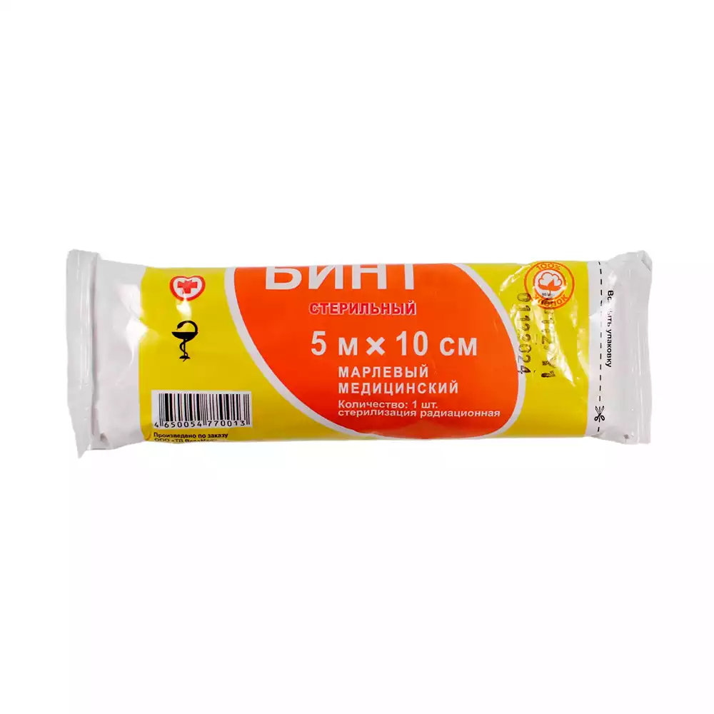 Артикул 69273