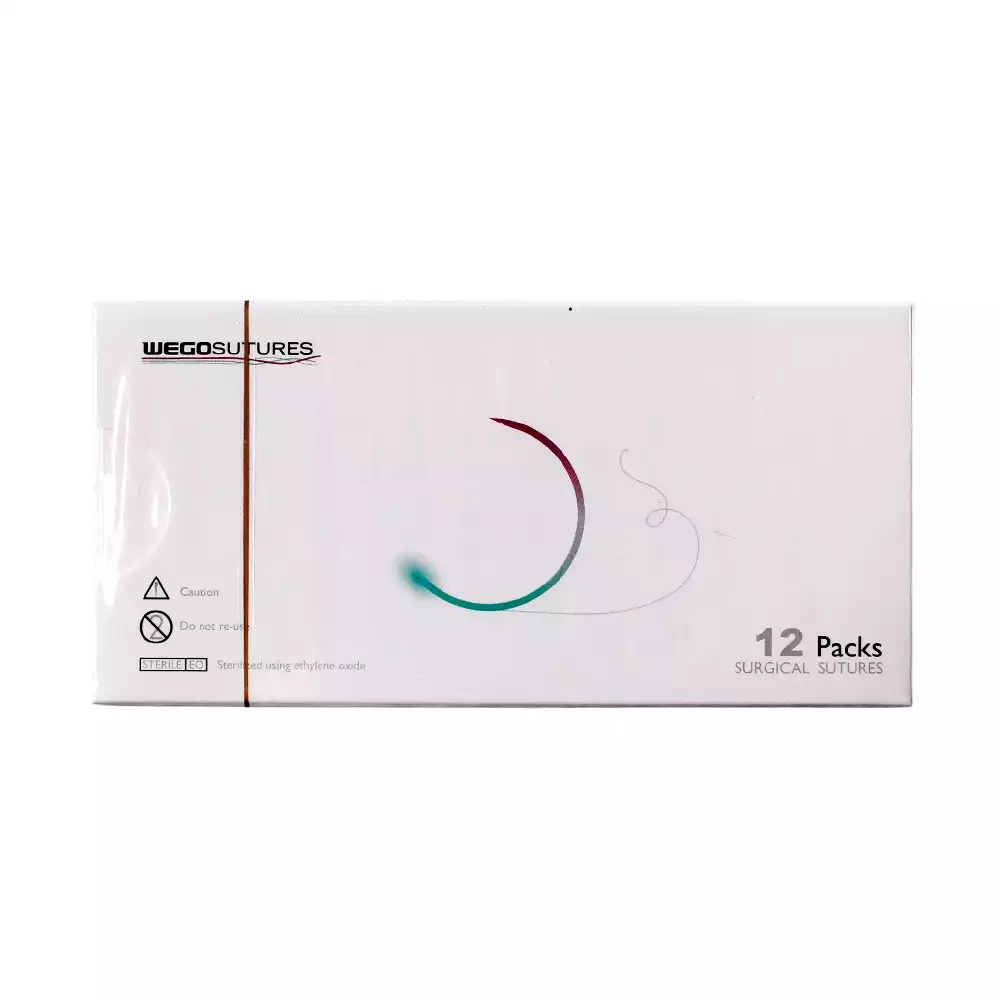 Артикул 69537-1