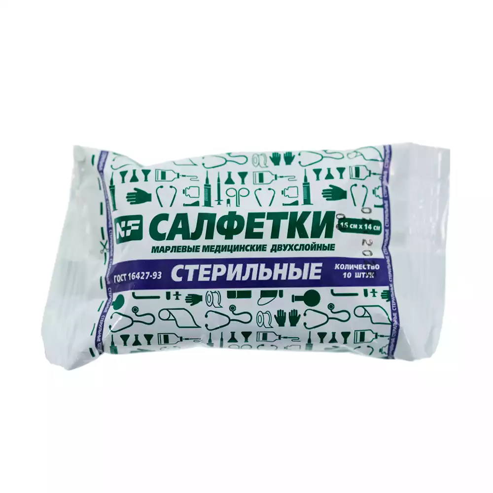 Салфетка марлевая NF №10, 2-х слойная, размер 16*14см, плотность 28г/м2, стерильная