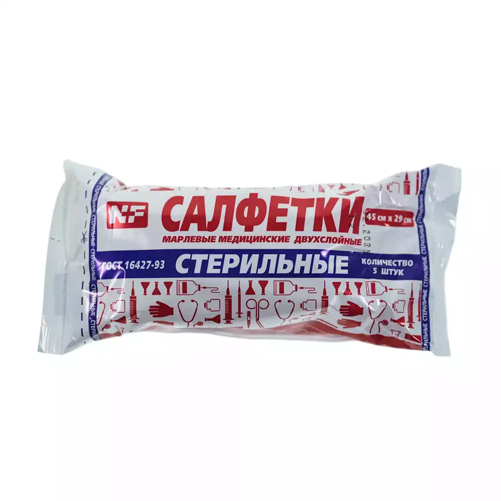 Артикул 69979