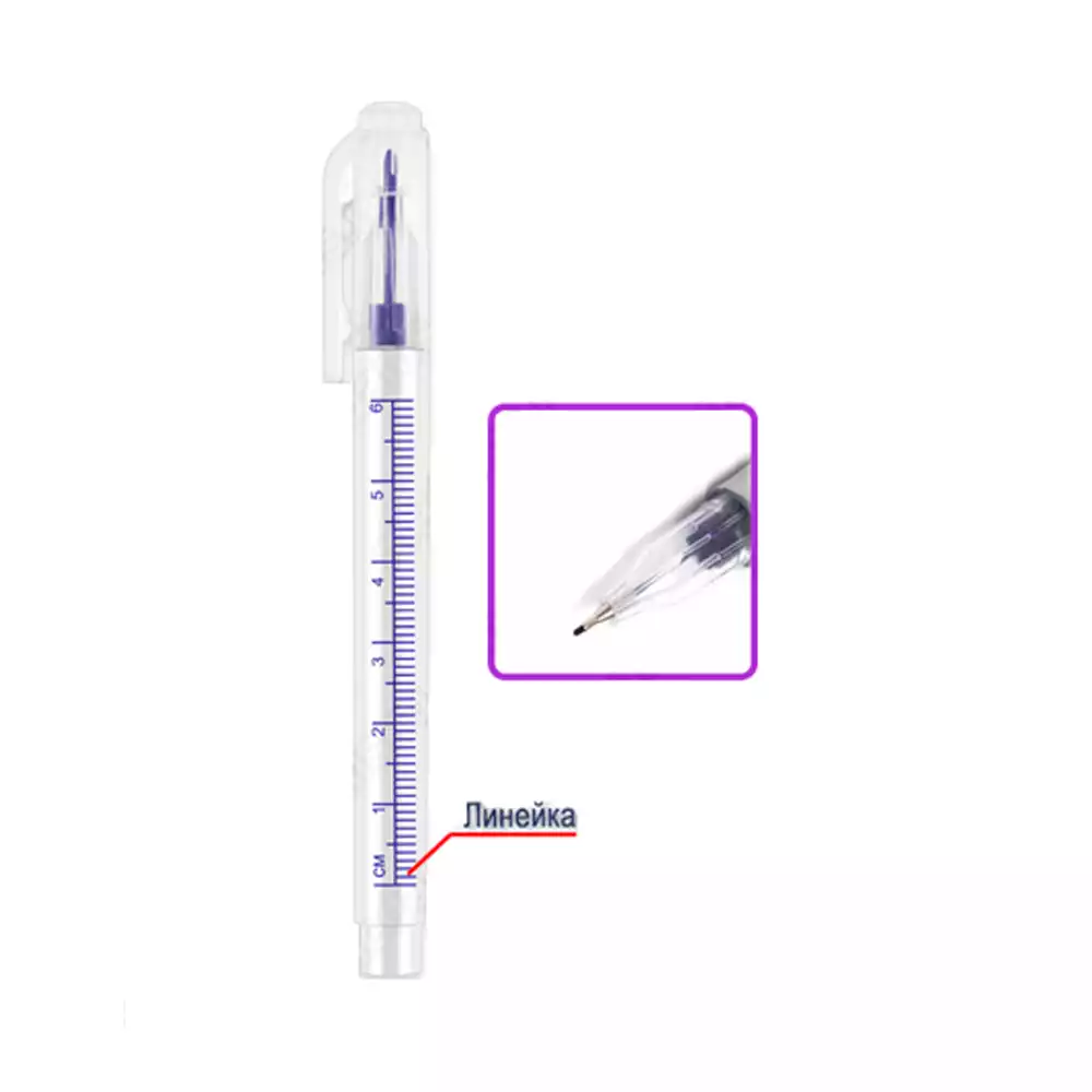 Маркер хирургический с тонким стержнем 0,5мм, стерильный, цвет фиолетовый