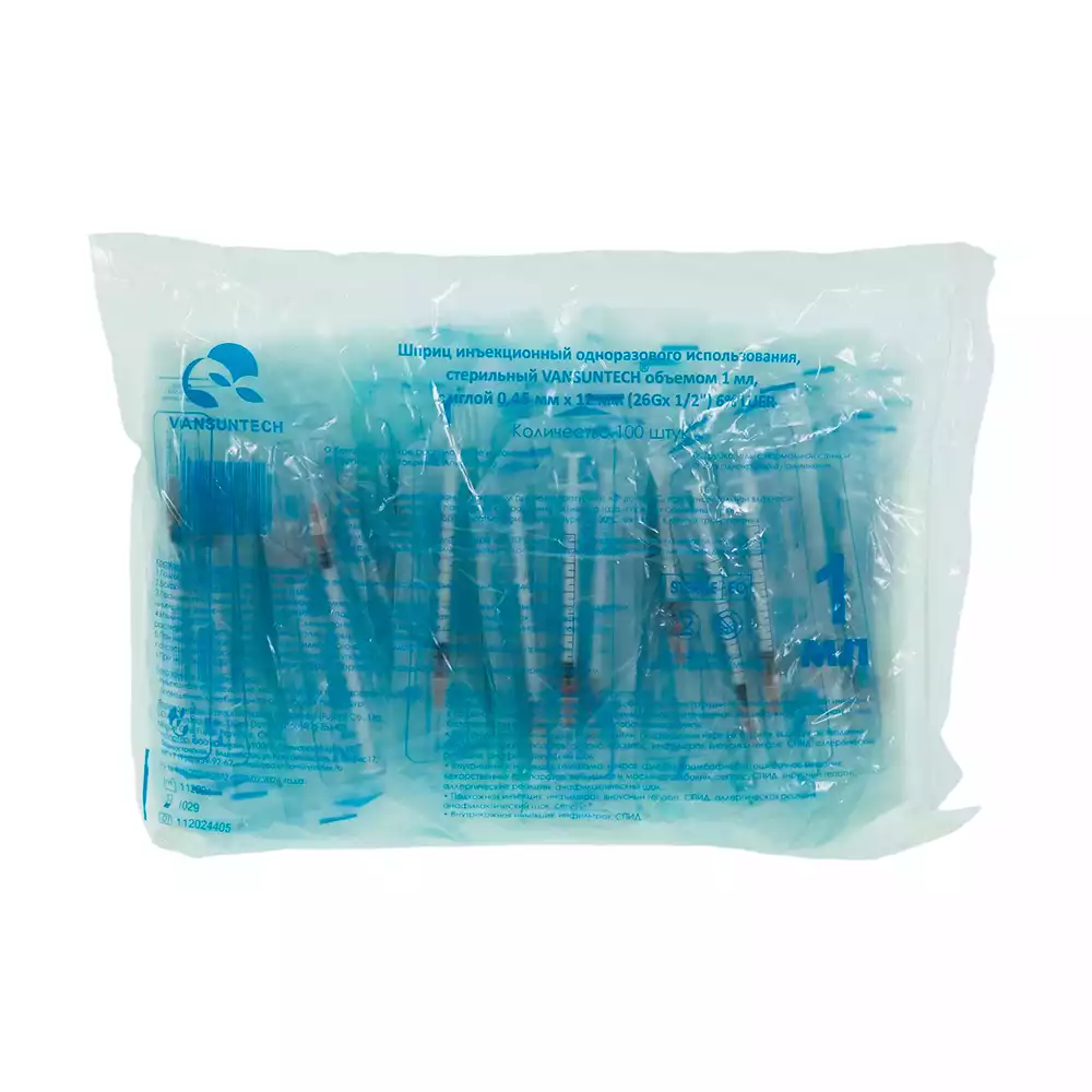 Артикул 71052-2