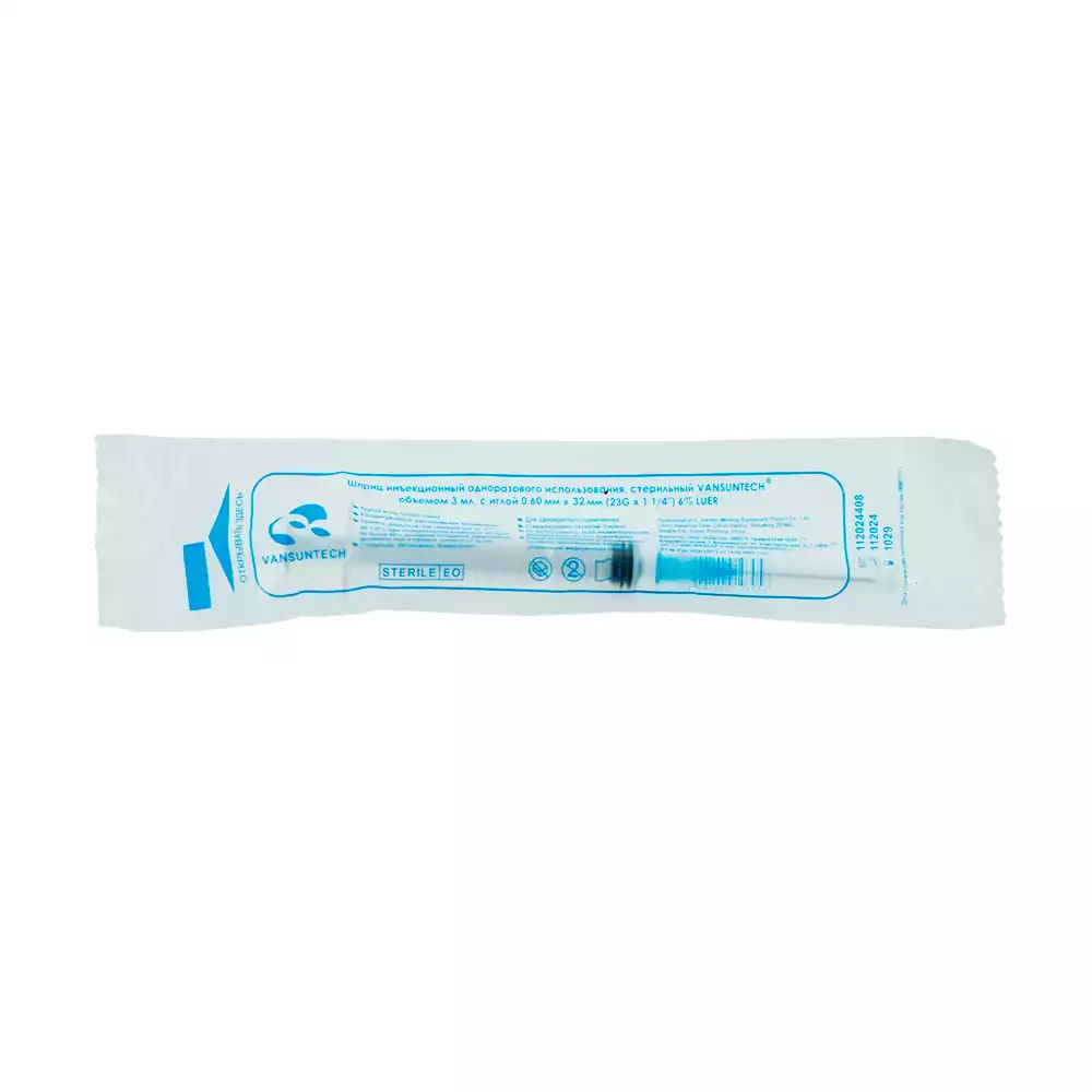 Артикул 71053-1