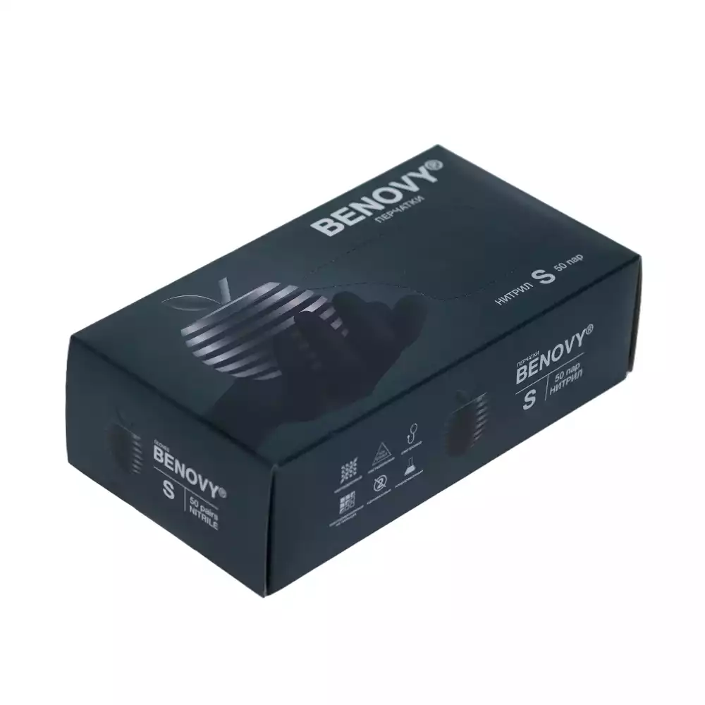 Перчатки BENOVY, размер S, нитриловые, вес 8,0г/пара, неопудренные, текстурированные на пальцах, цвет черный, нестерильные, упаковка 50пар