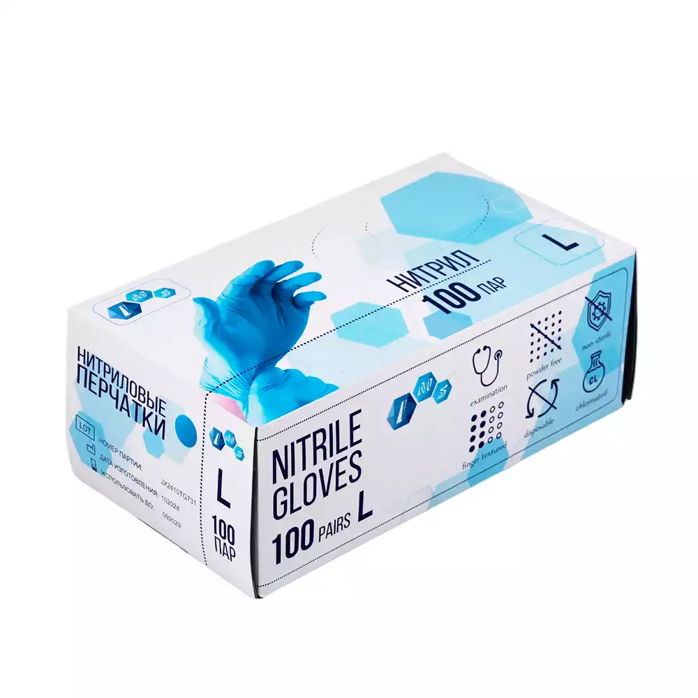 Goods image