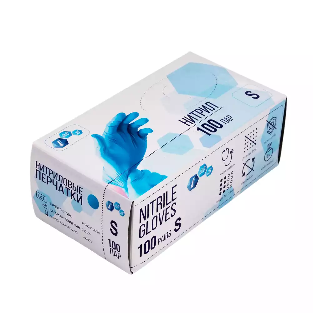 Goods image