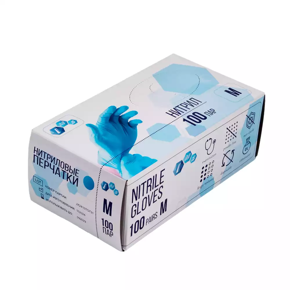Goods image