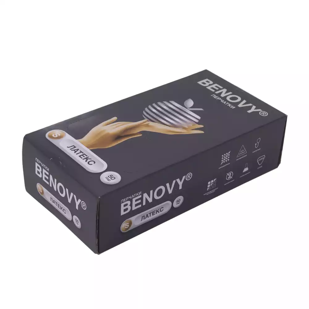 Перчатки BENOVY, размер S,  латексные, неопудренные, текстурированные, нестерильные, упаковка 50 пар