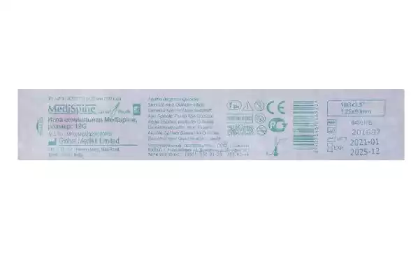 Артикул 72152-1