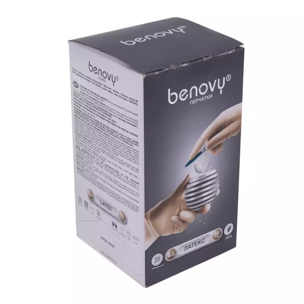 Артикул 73026-2