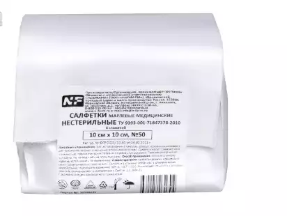 Артикул 73483