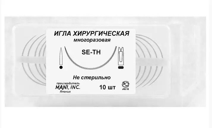 Игла хирургическая многоразовая колющая MANI SE-TH 45, 1/2 (d=1,08)