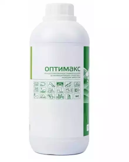 Артикул 73536