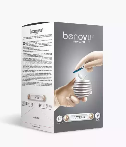Перчатки BENOVY хирургические, размер 7,0, латексные неопудренные, текстурированные, стерильные, анатомической формы, цвет белый, 1 пара