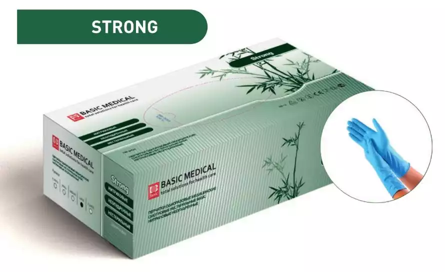 Артикул 75523