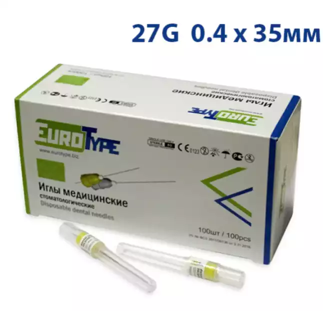 Иглы стоматологические (карпульные ЕвроТайп) 0.4X35мм (100шт), EuroType