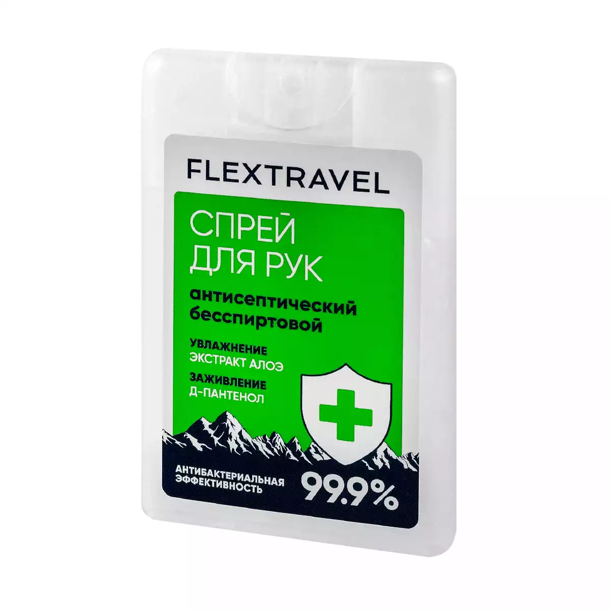 Артикул 75964