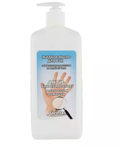 Артикул 76086-2