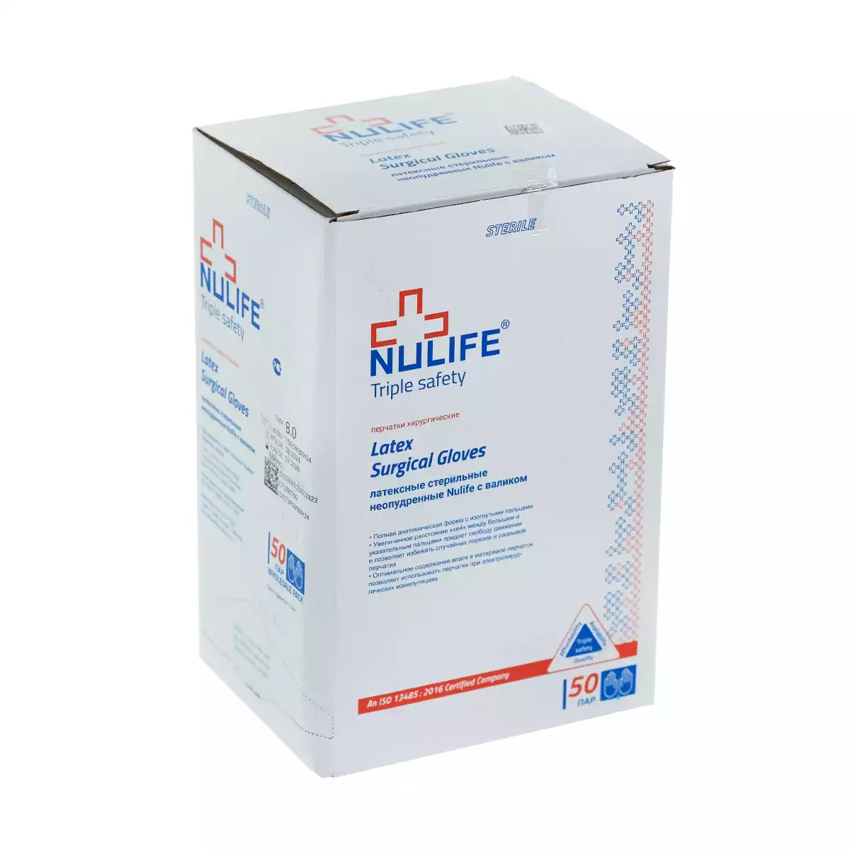 Артикул 76737-2