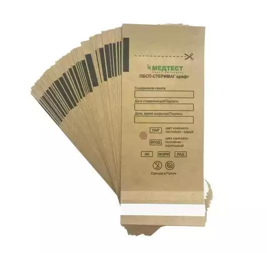 Самоклеящиеся пакеты из крафт-бумаги для стерилизации ПБСП-СТЕРИМАГ, 300*450 мм , 100 шт/упак