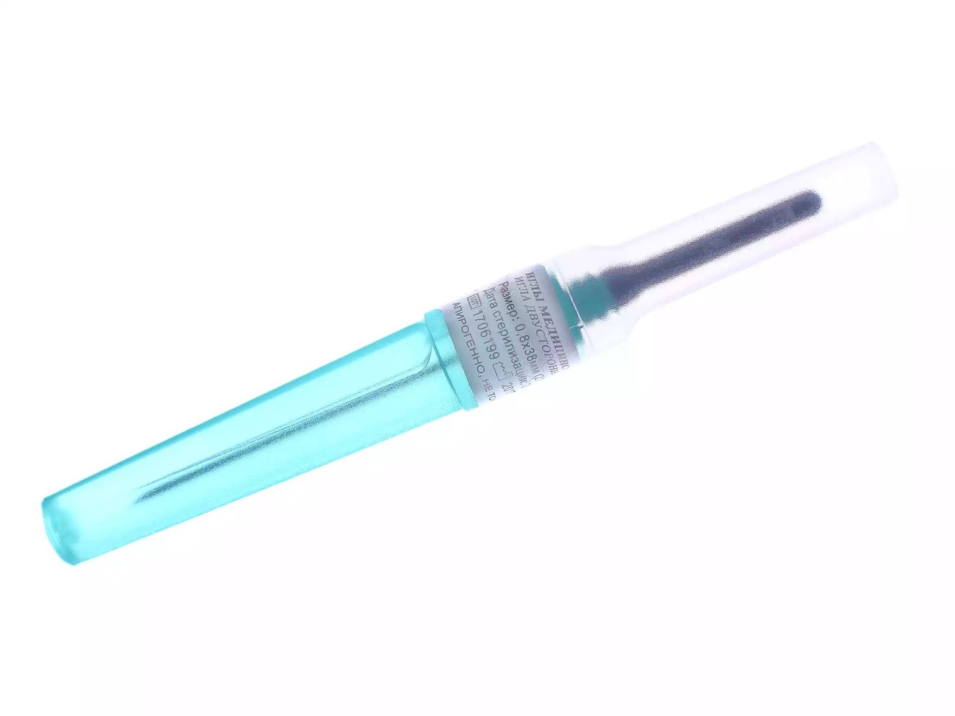 Артикул 8104-2