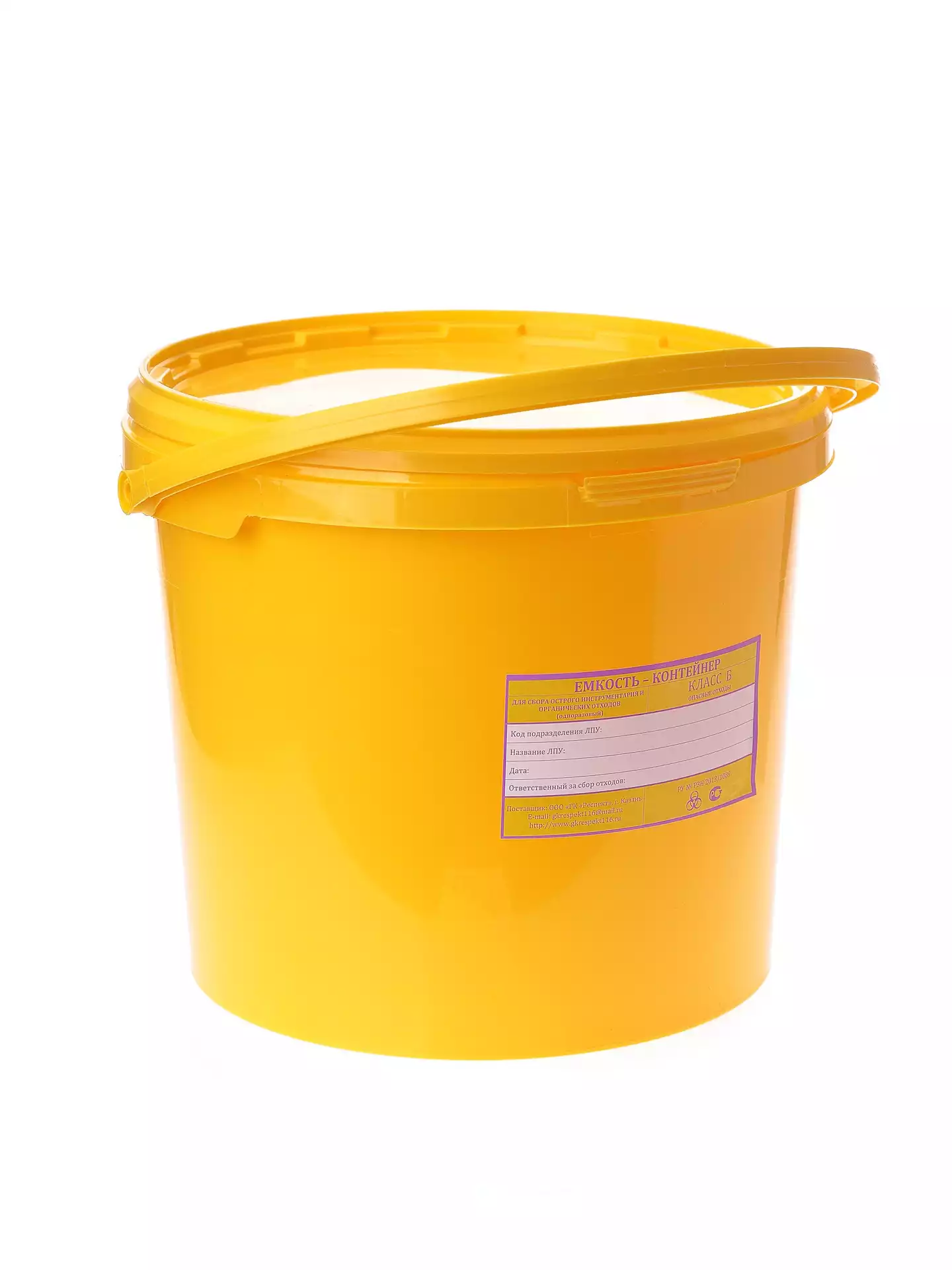 Емкость-контейнер для сбора органических отходов (класс Б), объем 4,0л, одноразовая