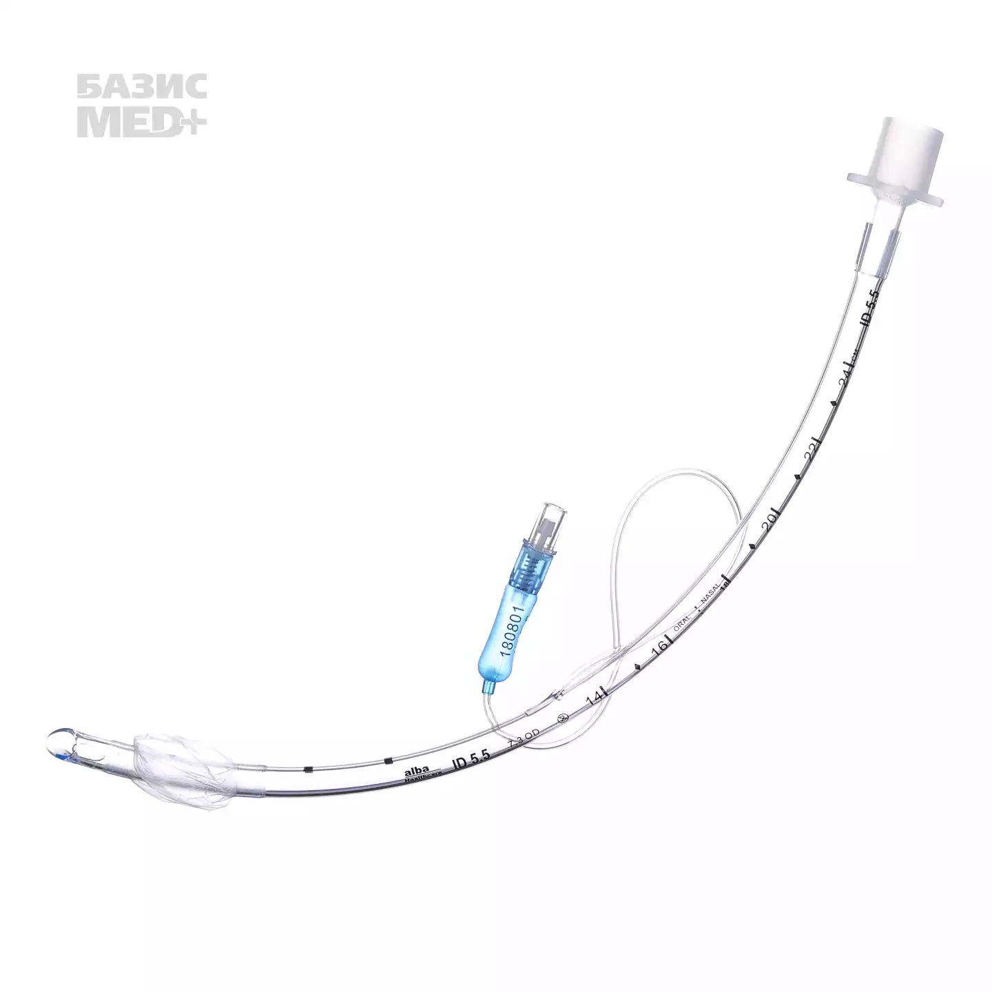 Трубка эндотрахеальная №2,5 с манжетой объемом 9мл, диаметр 2,5/3,5мм, длина 145мм, стерильная